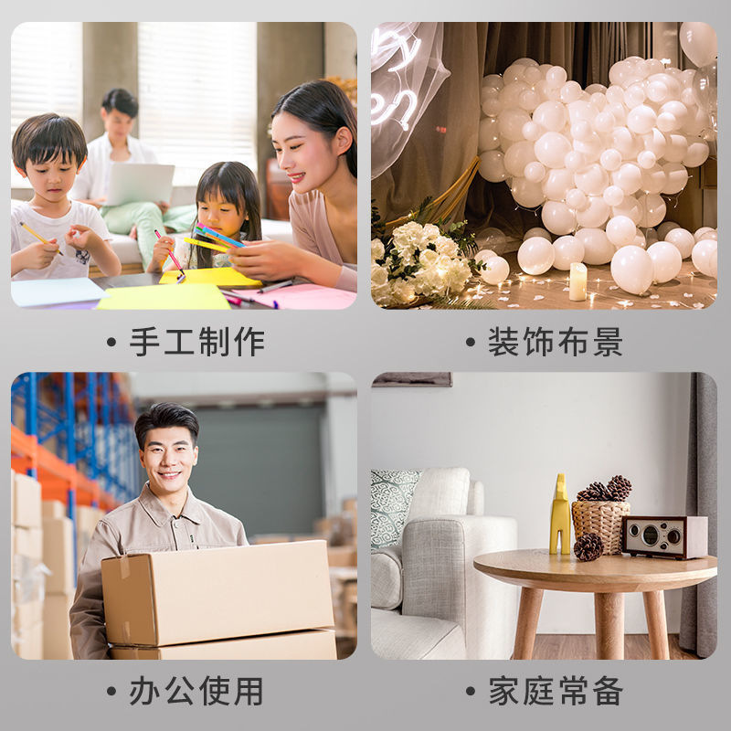 Adhesivo de doble cara de fusión en caliente 10 m suministros para estudiantes hecho a mano blanco lágrima fuerte cinta adhesiva de doble cara Suministros de oficina transparentes