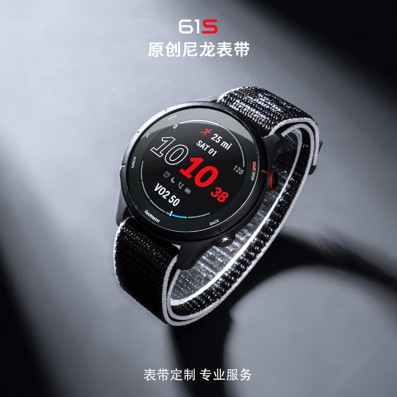 61S Is Suitable for Garmin 255/265/Venu3/965/Fei 8/7 Fast Black and White Nylon Strap 22mm