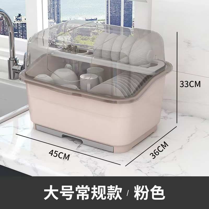 沥水碗架收纳厨房碗碟带盖装碗碟筷餐具置物架家用餐具收纳柜|undefined