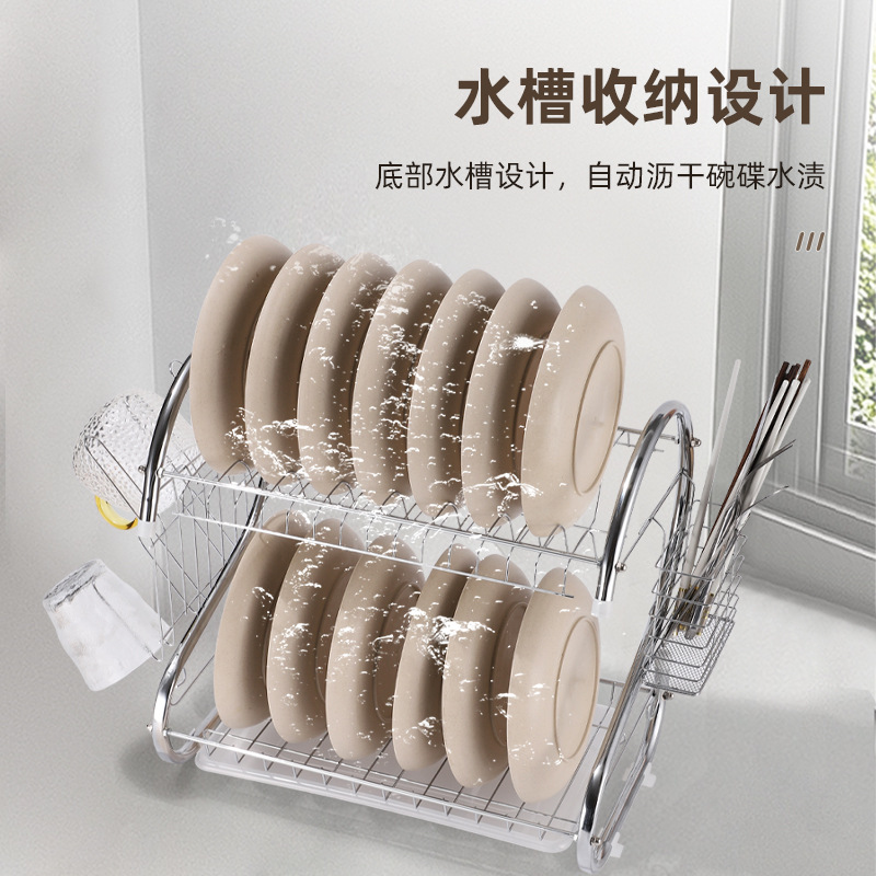 Estante de Almacenamiento para Cocina, Escurridor de Platos de Acero Inoxidable, Tubo de Acero en Forma de S, Doble Capa, Suministros de Almacenamiento, Estante de Metal, Fabricante