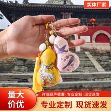 ���^�μ������Ą�ɏ��܇����S��耳׿ۺ��J����S��һ�����l����