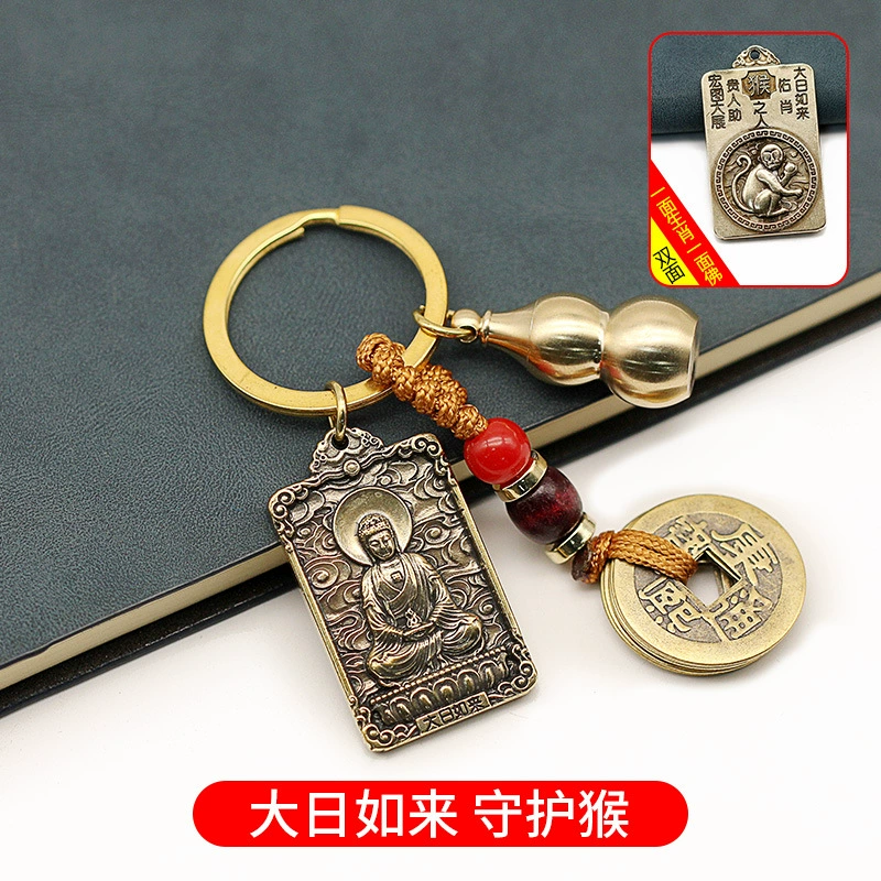 Brass birthday charm, amulet, keychain, Chinese horoscope, the year of the Rabbit