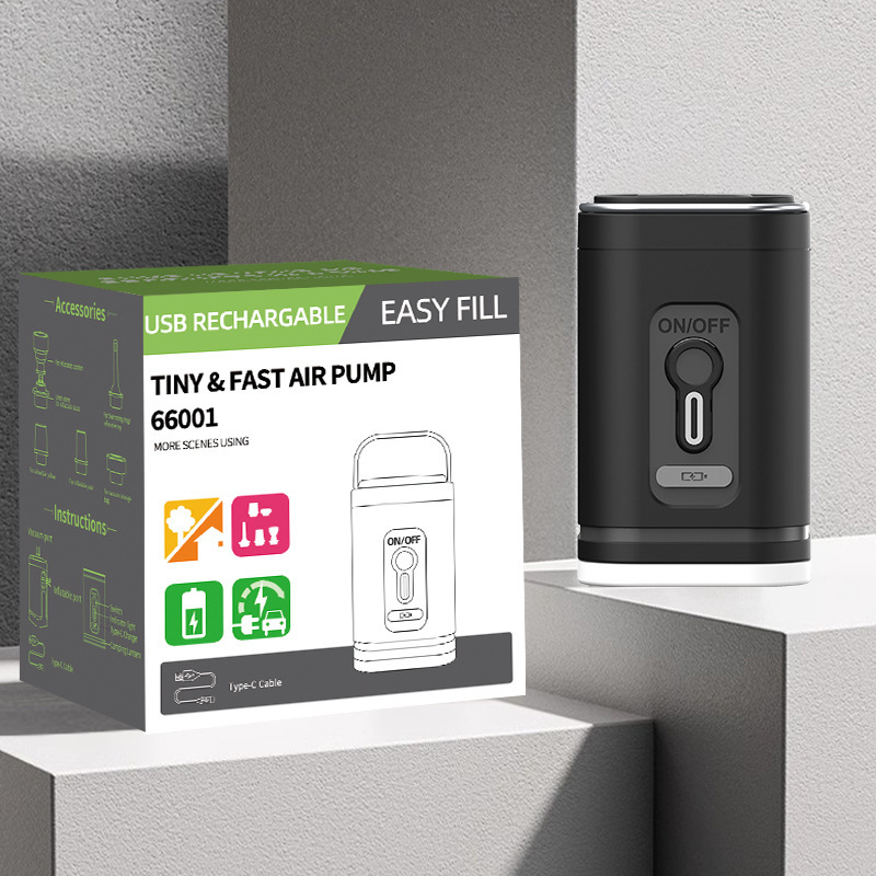 Electric Air Pump | 越平 Hava nasosu - black-without-light-color-box-packaging-1200mah-30w