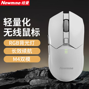 �m�ü~���{���o�����M4 ��X�Pӛ��RGB�l���Α�늸��k�����w���W