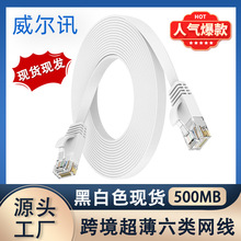 �������ƽ�W��ǧ�׷����μ��~���������[�β�����X�W�j�B�Ӿ�
