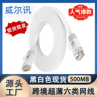 �������ƽ�W��ǧ�׷����μ��~���������[�β�����X�W�j�B�Ӿ�