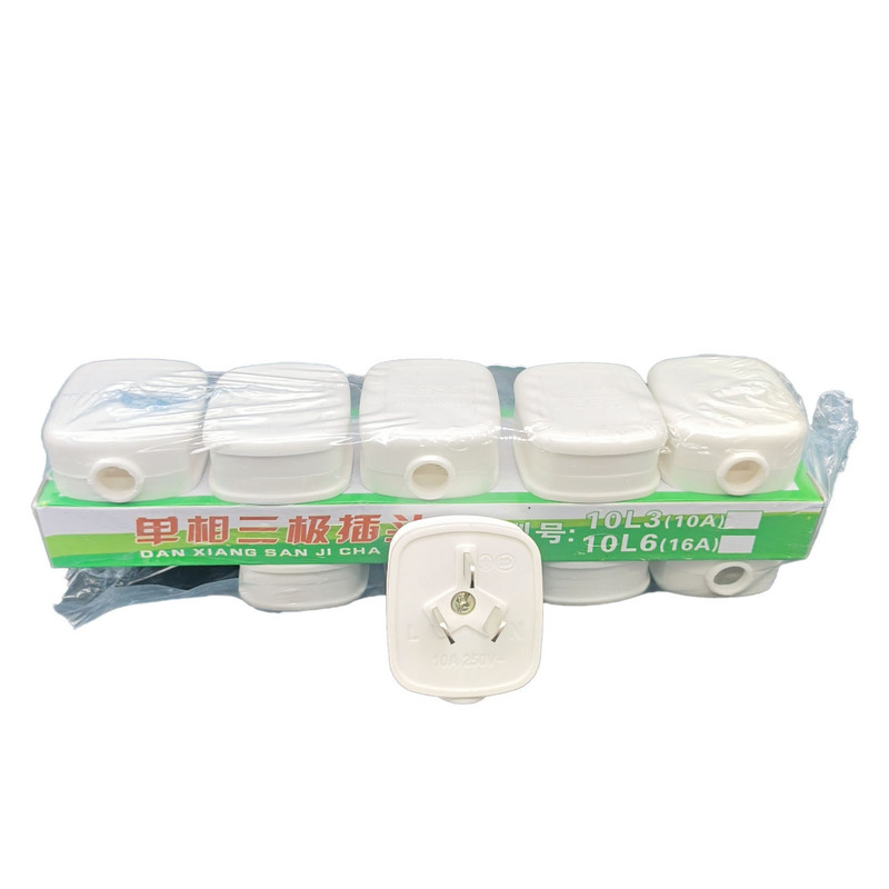 Household Appliances 10A Power Connector Pure Copper Pin White Square Ac250V10A Three-Pole Plug