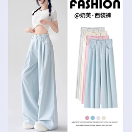 休闲裤;女士家居服;打底裤