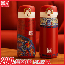 ���Ᵽ�ر�316���P䓸��ֵ����Ůʿ�}�Q�����w���նYƷˮ�����l