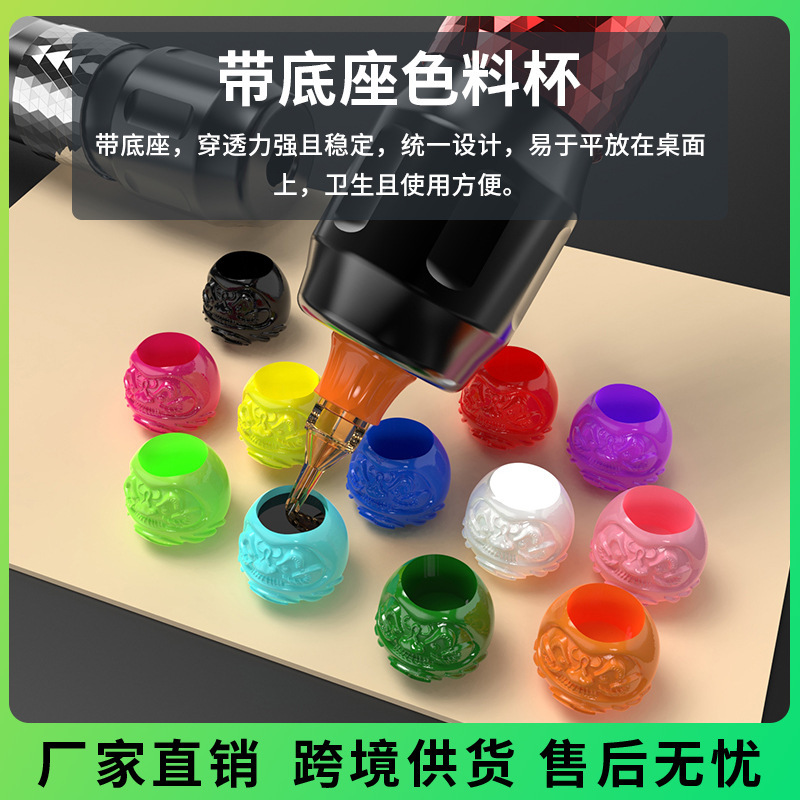 Liqi Tattoo Ink Cup Eyebrow Tinting Tool 200/Box Tattoo Ink Cup with Base Beauty Makeup Cross-Border Wholesale Liqi Tattoo Ink Cup Eyebrow Tinting Tool 200/Box Tattoo Ink Cup with Base Beauty Makeup Cross-Border Wholesale