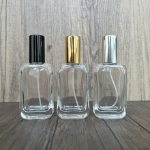 现货供应B093-30ml 扁圆形香水喷雾瓶化妆品分装瓶便携式玻璃空瓶