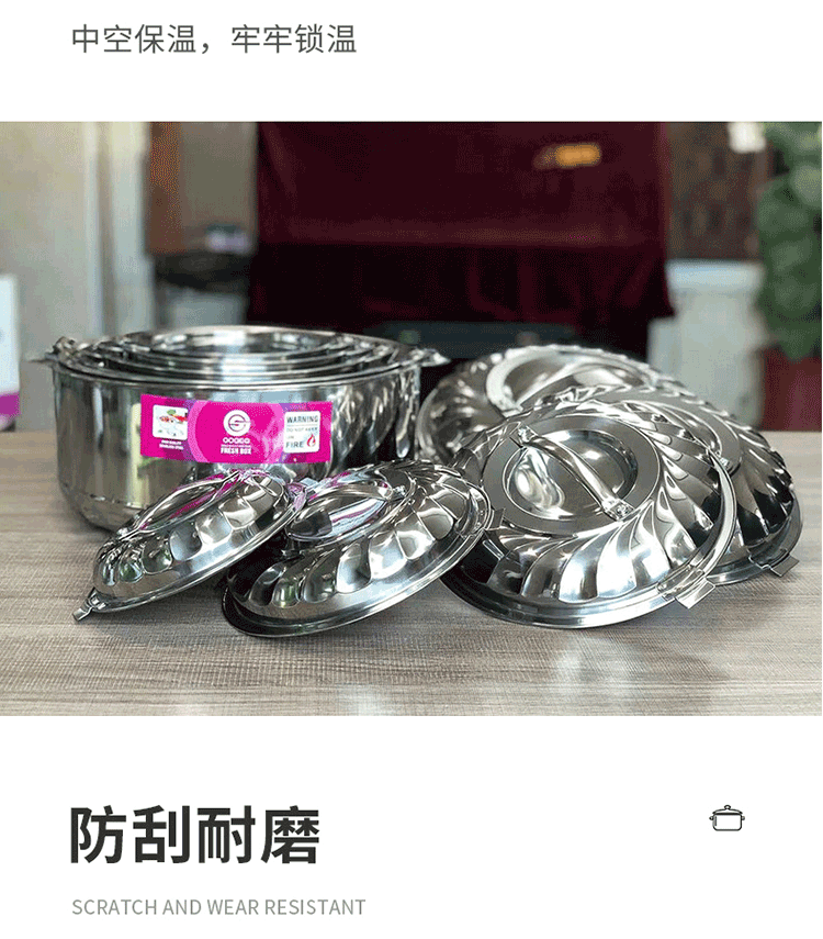 详情_03.gif