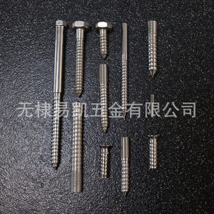 ���P�ֱ�Uľ�ݽz ��� ��˨�p�ݼy�ݽz�U��Ҏ