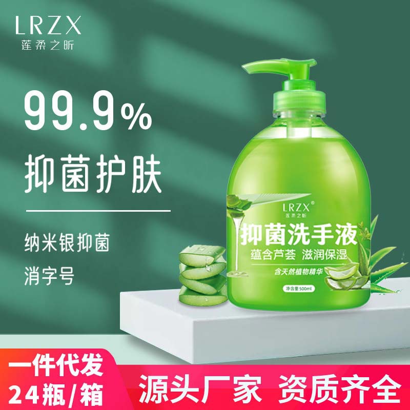 antibacterial hand sanitizer from foam