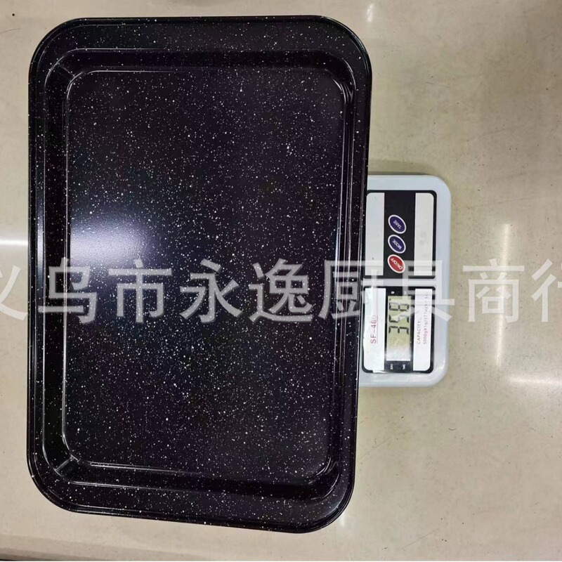 四点セット浅皿ケーキ型セットクッキー型浅ケーキ焼き型大理石コーティング|undefined