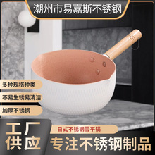 ʽPѩƽ偼òճ늴Štţ̌oʳľ