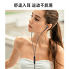 Headphones, microphone, universal mobile phone, loudspeaker