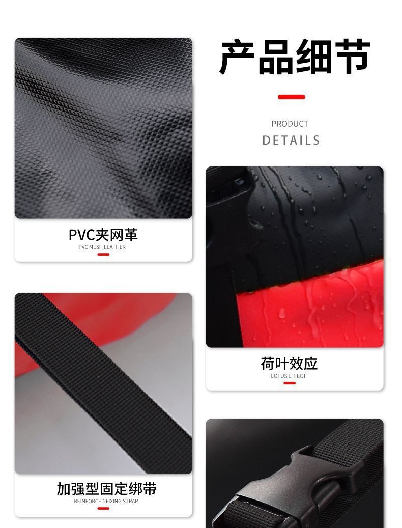 Cross-Border 420D Roof Waterproof and Rainproof Storage Bag Outdoor Car Luggage Bag Off-Road Car Roof Luggage Bag