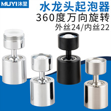 ˮ���^�������N���������^�f�����D��ˮ����z�^�V���Rˮ�������