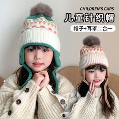 儿童帽子秋冬季提花女童宝宝保暖毛线帽防风护耳帽男孩跨境针织帽