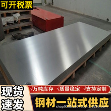 2A01 2A12T1Ͻ 6A02O Բ 5A03O AlCu2.5Mg