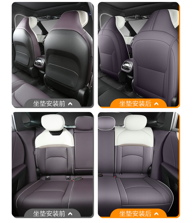 2026 Mazda EZ60 Special Car Seat Covers for Pure Electric 600 Extended Range Version Pro/Max, All-Season Full-Coverage Cushions