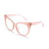 Sunglasses, trend glasses solar-powered, 2022 collection, European style, cat's eye