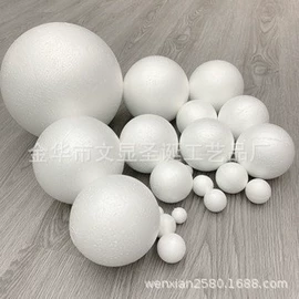 泡沫球;其他泡沫塑料;节庆用品