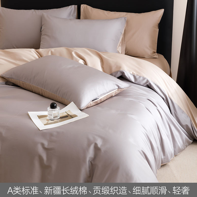 High-end 100S Xinjiang algodón cama de lana larga cuatro piezas de algodón sábanas cubierta cama