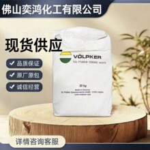 ���ֿ�VOELPKER WARADUR EϞ �ɵ�Ϟ ��úϞTPU��Ϟ �ֿ�EϞ