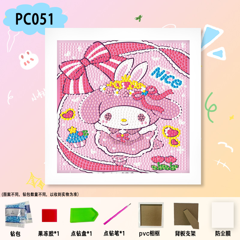 Nueva pintura de diamantes Nezha para niños hechos a mano bricolaje dibujos animados Sanrio pegatinas de mampostería juguetes de diamantes adhesivos para niñas