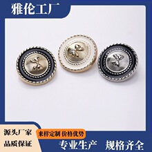 ��������ͽ���С�������·��������׺Ͻ��װ����Ŧ�۸�