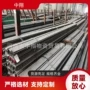 交通工程50kg轨道钢轨