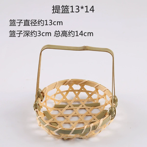 T^Handmade bamboo weaving products Bamboo weaving products Creative decoration Home dustpan tray Household small bamboo tray round