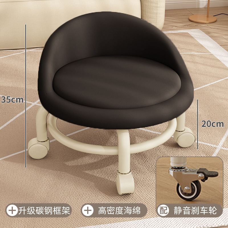 Taburete bajo, polea, taburete para niños pequeños, rueda universal, taburete pequeño, pedicura, silla giratoria, rueda silenciosa móvil