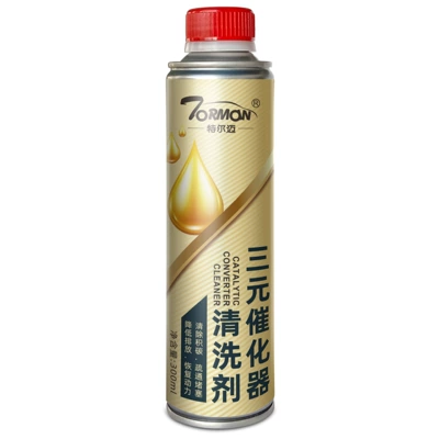 Three-Way Catalytic Carbon Deposit Cleaner Flagship Store Engine No-Disassembly Exhaust Catalytic Additive Fuel Enhancer (Motor gasoline additive) - telmai-three-way-catalytic-cleaning-agent-300ml