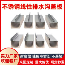 ���P䓾�����ˮ���w���Ʒһ�wu�Ͳ�ͥԺ�؜���ˮ���z�޿ھ��w