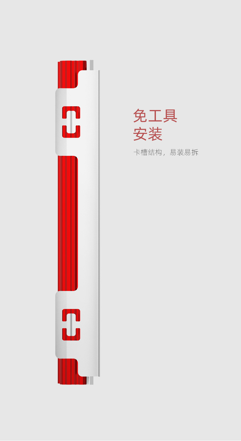 硬盘-散热器_03.jpg