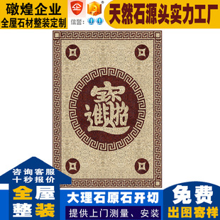 �����Ȼʯ�Ĵ���ʯ�����Ҍ��Iˮ��ƴ����ʽ�e���������S�ҹ���