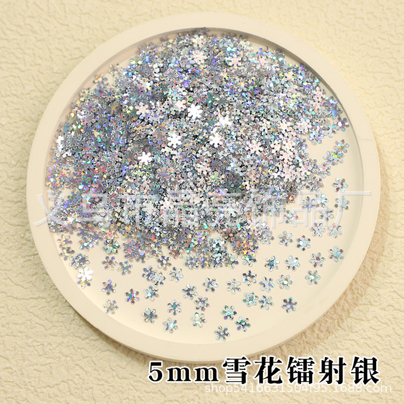 3mmの小さい雪の切れの5mmの雪のスパンコールのクリスマスの装飾の材料の白い雪の流砂の服の包みの補助材料|undefined