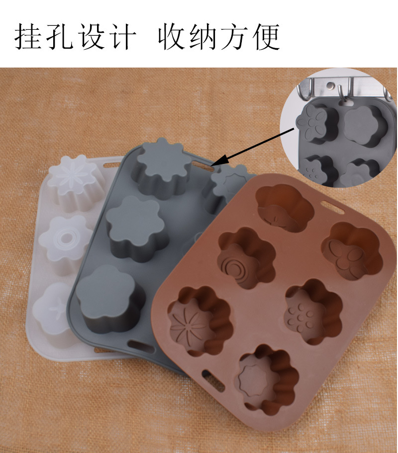 3款花形模具-详情_08.jpg