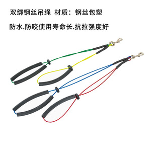 Pet Grooming Table Sling Single-Tied Double-Tied Steel Wire Sling Bite-Resistant Long-Lasting and Easy-To-Use Dog Fixed Rope Traction Suction Cup