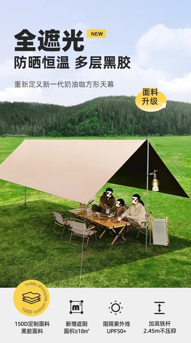 338c53f2-9a14-4379-bc55-ebe7780cbe11.jpe