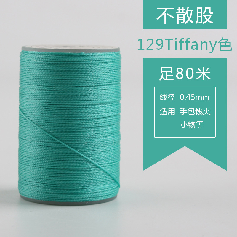 0.45mm丸蝋糸80メートル手縫い糸手作りdiy革糸編みブレスレット編み手綱焼結可能|undefined