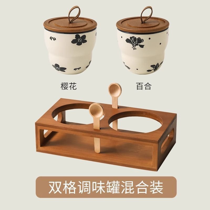 陶瓷调料复古厨房调味家用辣椒耐高温收纳密封罐储物套装组合罐子|undefined