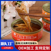 Դ�^���S���l���t�����~���^100g�ֹ�С�S�~������ʳ��˺��r