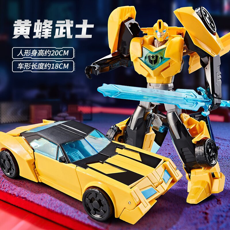 Weishuang 8018 Animation Edition Optimus Wasp Alliance Leader Car Transformation Robot Toy Model Hand