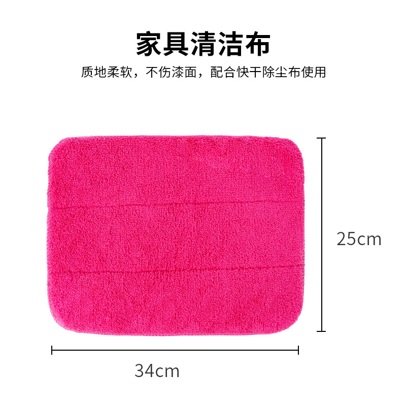 로즈 레드 두꺼운 산호 양털 청소 천으로 관대 한 1