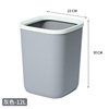 Big garbage can, kitchen, increased thickness