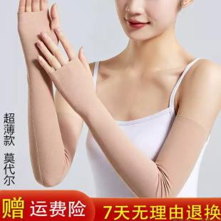 Ī�����o�첲�ֱ������o���P������Ů�����������Ӽ��L¶ָ����